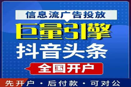 充值高返点：真实用户回馈案例分享