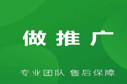 百度推广成功之路：从零到一的实战案例记录